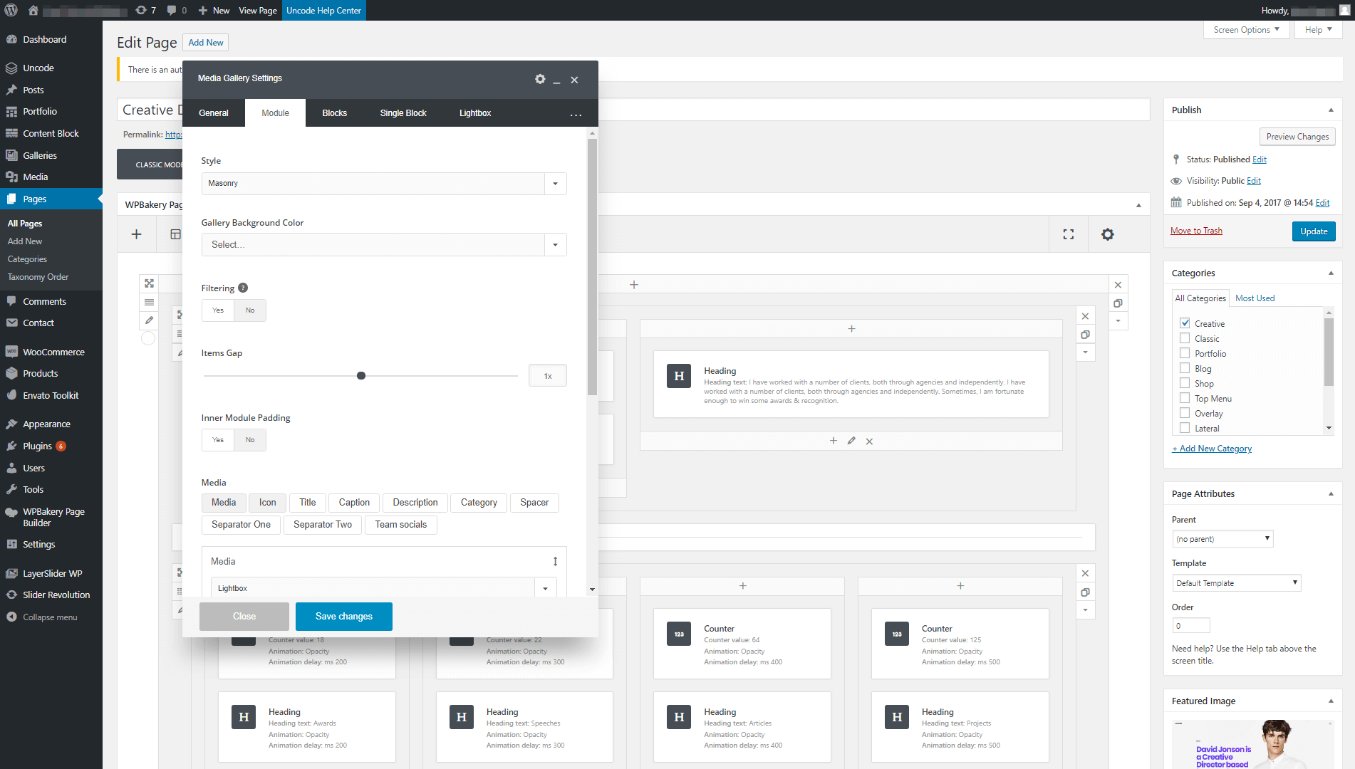 Configuring your media gallery module.